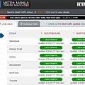 MMDA-Line view