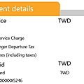 ticket-paymemt details