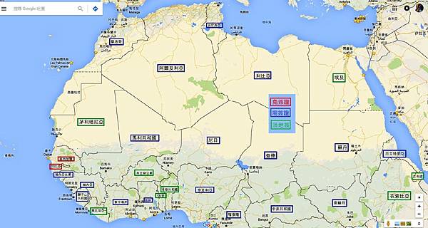 Visa North Africa-1.jpg Visa North Africa-1.jpg