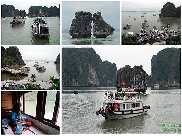 下龍灣-01.jpg 下龍灣-01.jpg