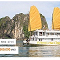 halong.jpg