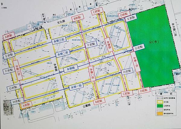 【永康大灣自辦市地重劃區】永康大灣自辦市地重劃區薔薇媽媽的看屋手札
