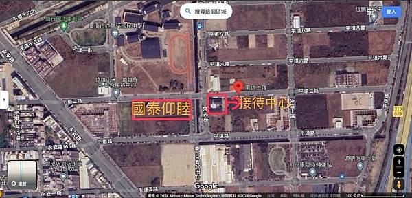 【國泰·仰睦】台南鹽行重劃區新建案預售屋大樓建案基地圖薔薇媽媽看屋手札 【國泰·仰睦】台南鹽行重劃區新建案預售屋大樓建案基地圖薔薇媽媽看屋手札