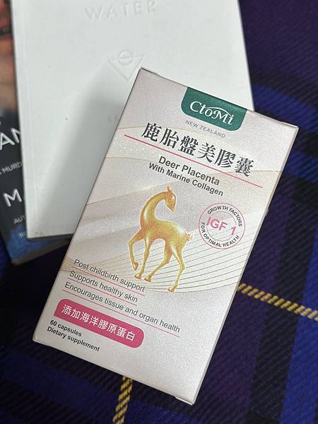 男生別再說自己沒時間保養了，何不來看看 『 CtoMi 鹿胎