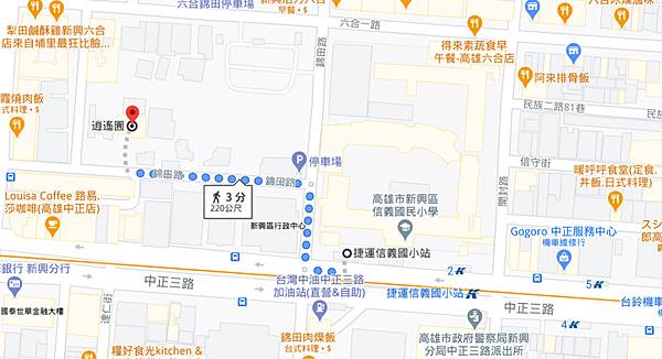 01_xiaoyaotakao_map