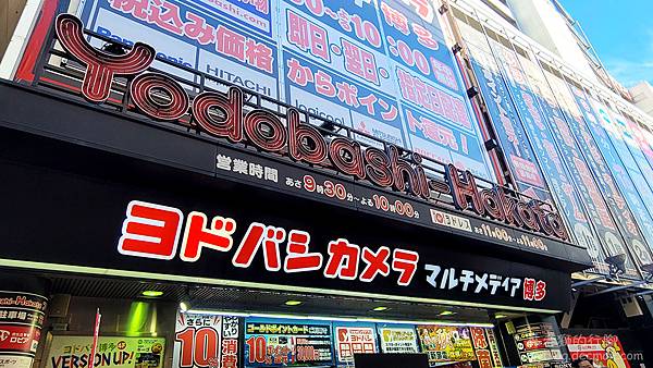 日本九州 福岡 Yodobashi Camera博多 必逛電