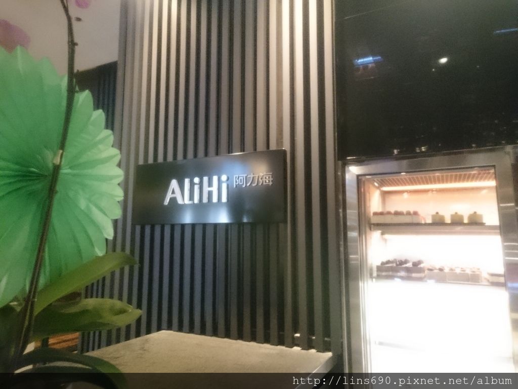 2017-03-03 13.37.17.jpg