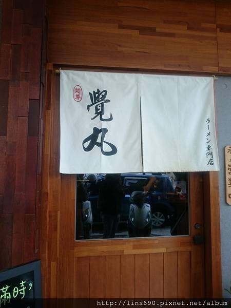 2017-03-10 12.18.50.jpg 2017-03-10 12.18.50.jpg