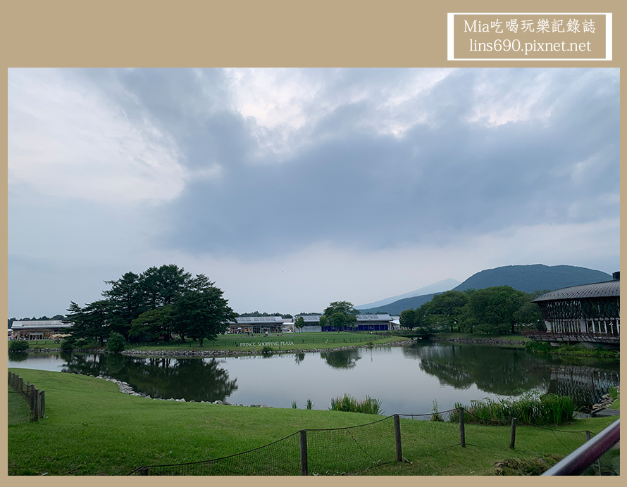 【日本之旅8天7夜】DAY2-漫步輕井澤、榆樹小鎮、Prin