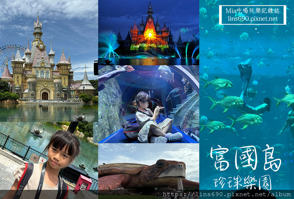 部落格圖片.jpg