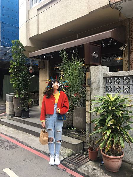 相片 2018-2-11 下午12 53 12.jpg