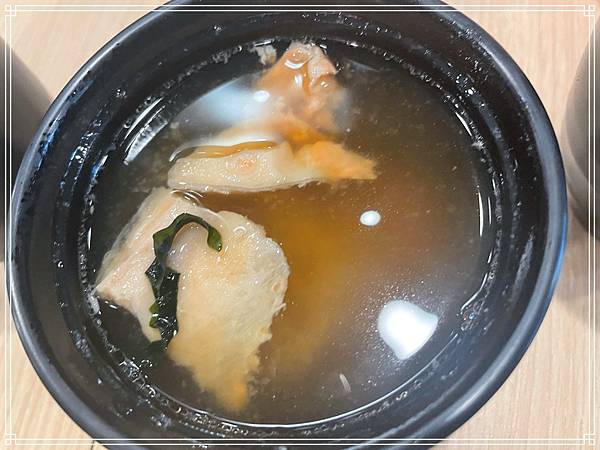 20250118 How丼日式食堂居酒屋 20250118 How丼日式食堂居酒屋