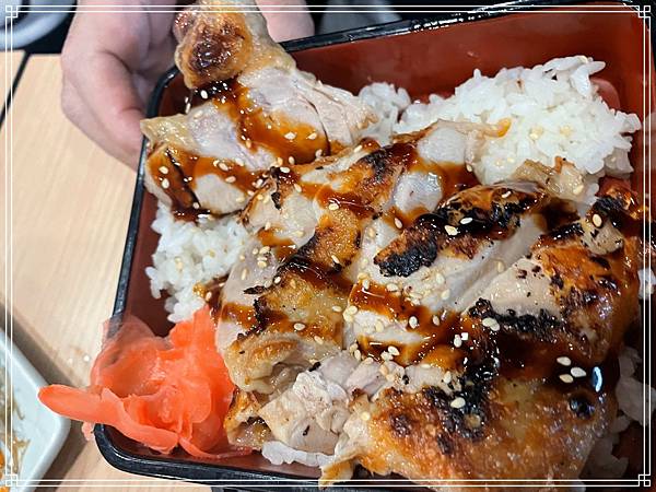 20250118 How丼日式食堂居酒屋 20250118 How丼日式食堂居酒屋