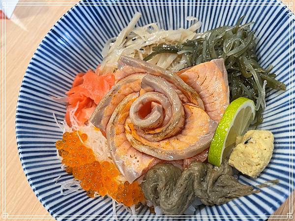 20250118 How丼日式食堂居酒屋 20250118 How丼日式食堂居酒屋