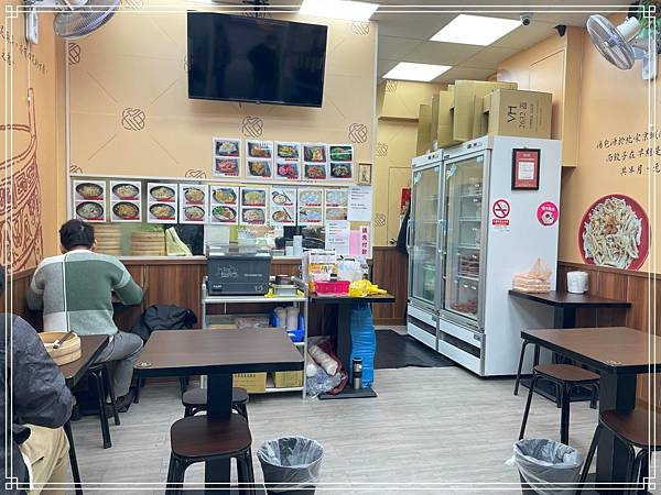 20250119 鼎福福湯包 20250119 鼎福福湯包