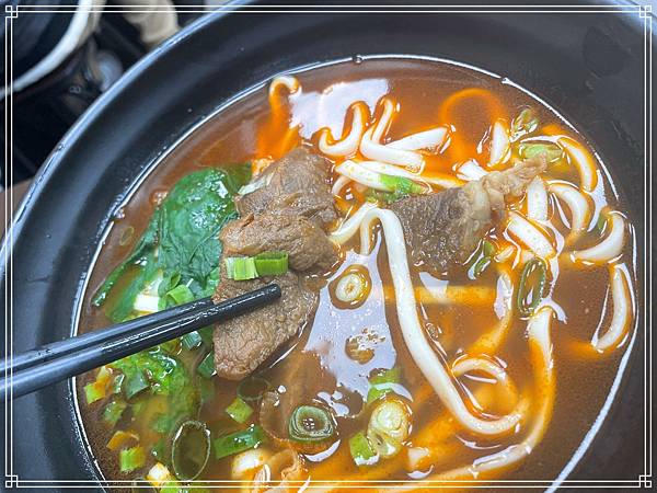 20250119 鼎福福湯包 20250119 鼎福福湯包