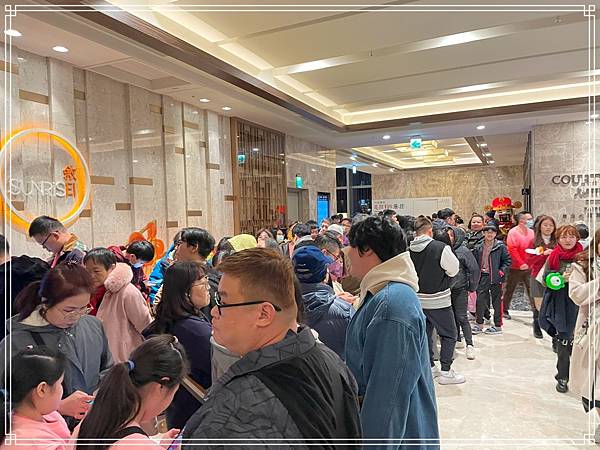 20250128 台北六福萬怡酒店-敘日全日餐廳 20250128 台北六福萬怡酒店-敘日全日餐廳