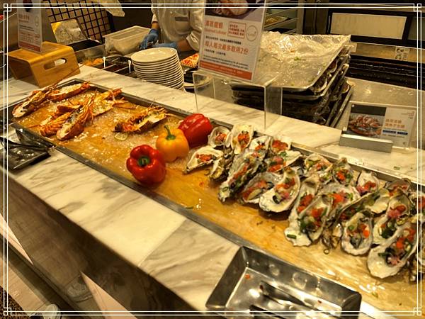 20250128 台北六福萬怡酒店-敘日全日餐廳 20250128 台北六福萬怡酒店-敘日全日餐廳