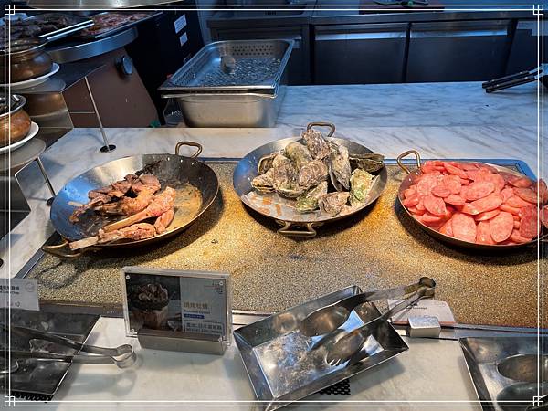 20250128 台北六福萬怡酒店-敘日全日餐廳 20250128 台北六福萬怡酒店-敘日全日餐廳