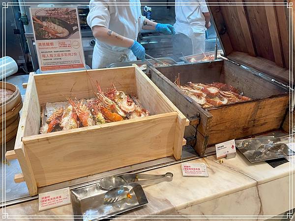 20250128 台北六福萬怡酒店-敘日全日餐廳 20250128 台北六福萬怡酒店-敘日全日餐廳