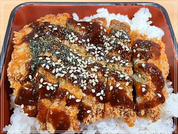 20250222 How丼日式食堂居酒屋 20250222 How丼日式食堂居酒屋