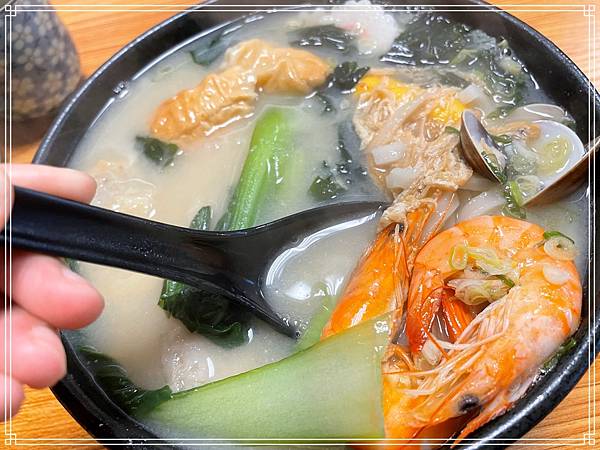 20250308 五漁村丼飯屋