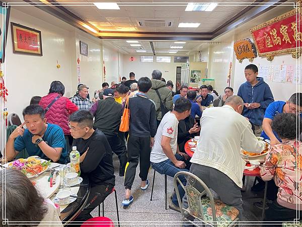 20250315 00九小吃部 20250315 00九小吃部