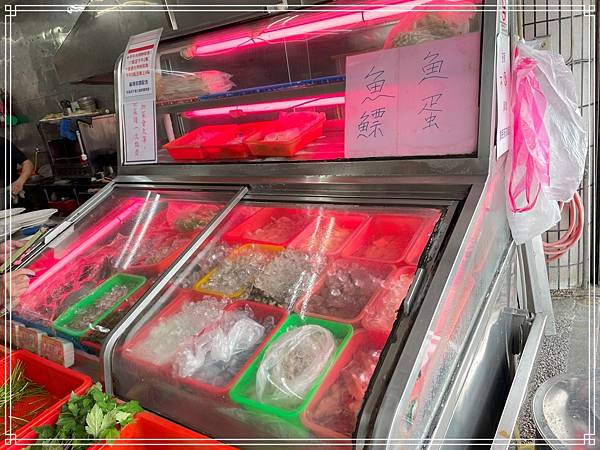 20250315 00九小吃部 20250315 00九小吃部