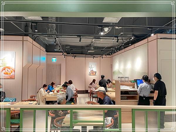 20250505 添好運點心專門店(南港三井店) 20250505 添好運點心專門店(南港三井店)