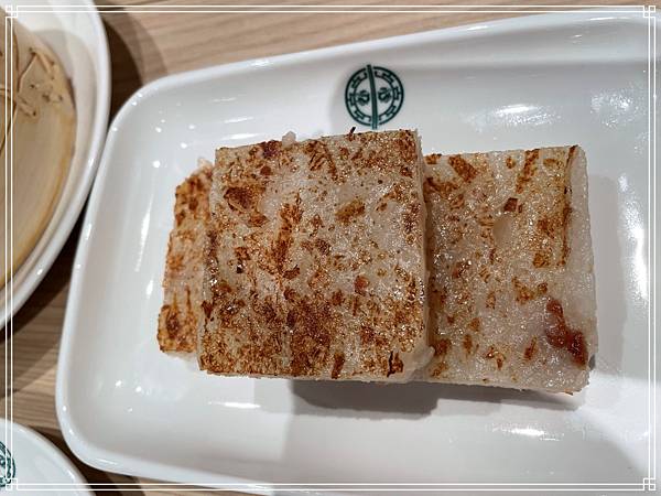 20250505 添好運點心專門店(南港三井店) 20250505 添好運點心專門店(南港三井店)