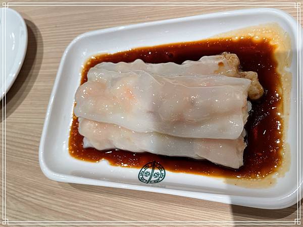 20250505 添好運點心專門店(南港三井店) 20250505 添好運點心專門店(南港三井店)