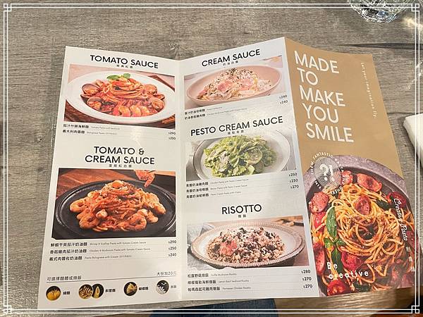 20250524 Creative Pasta 創義麵 松山 20250524 Creative Pasta 創義麵 松山