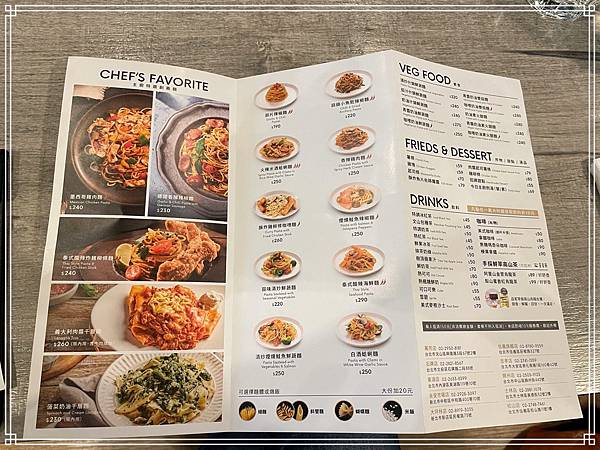 20250524 Creative Pasta 創義麵 松山 20250524 Creative Pasta 創義麵 松山