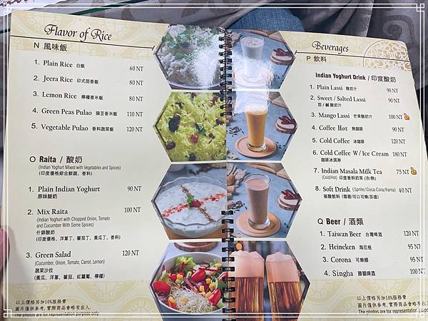 20250611 達達印度料理-三重店 20250611 達達印度料理-三重店