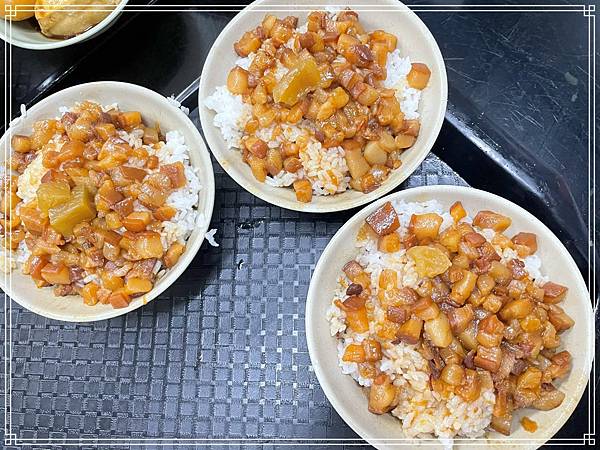 20250803今大魯肉飯 20250803今大魯肉飯