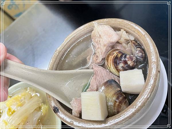 20250803今大魯肉飯 20250803今大魯肉飯