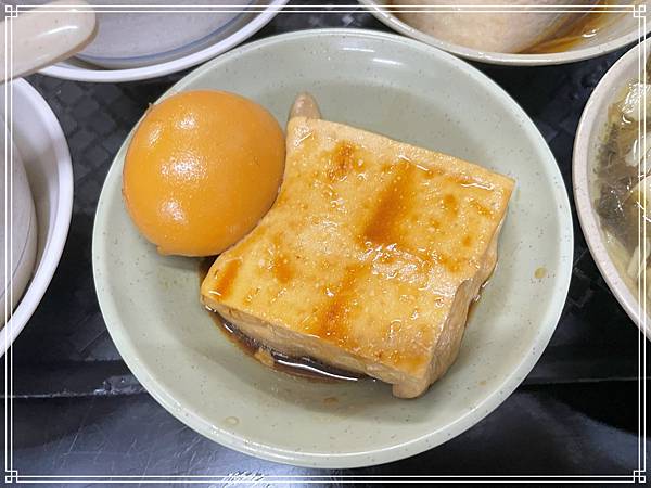 20250803今大魯肉飯 20250803今大魯肉飯