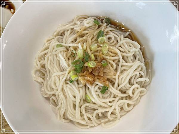 20250823 禾子 飯&麵條 20250823 禾子 飯&麵條