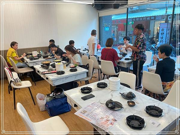 20250824 哇嘻拎鍋鍋 (台味爆炒火鍋) 20250824 哇嘻拎鍋鍋 (台味爆炒火鍋)
