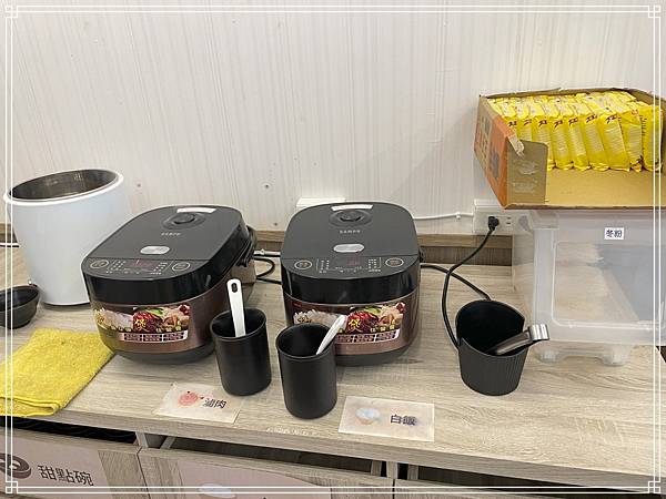 20250824 哇嘻拎鍋鍋 (台味爆炒火鍋) 20250824 哇嘻拎鍋鍋 (台味爆炒火鍋)