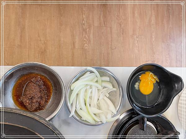 20250824 哇嘻拎鍋鍋 (台味爆炒火鍋) 20250824 哇嘻拎鍋鍋 (台味爆炒火鍋)