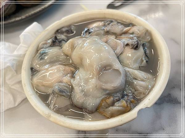 20250824 哇嘻拎鍋鍋 (台味爆炒火鍋) 20250824 哇嘻拎鍋鍋 (台味爆炒火鍋)