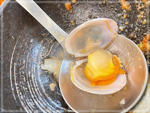 20250824 哇嘻拎鍋鍋 (台味爆炒火鍋) 20250824 哇嘻拎鍋鍋 (台味爆炒火鍋)