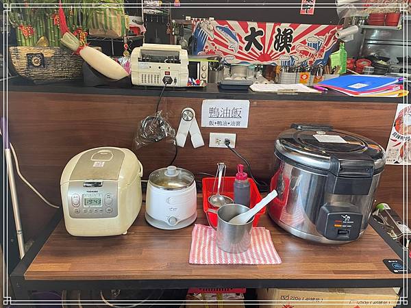 20250907 陳平良烤鴨 20250907 陳平良烤鴨