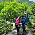 白根三山0040.jpg