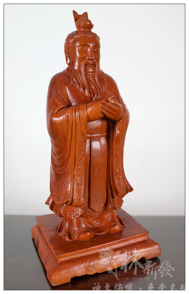 新發神藝-孔子像(尺六紅豆杉木)．倉頡