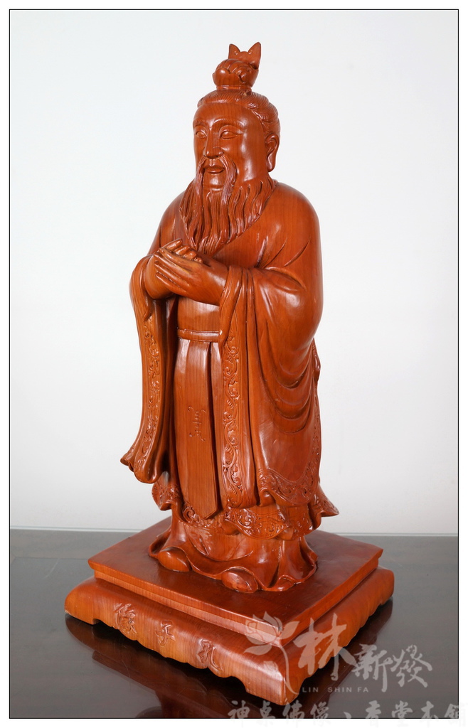 新發神藝-孔子像(尺六紅豆杉木)．倉頡