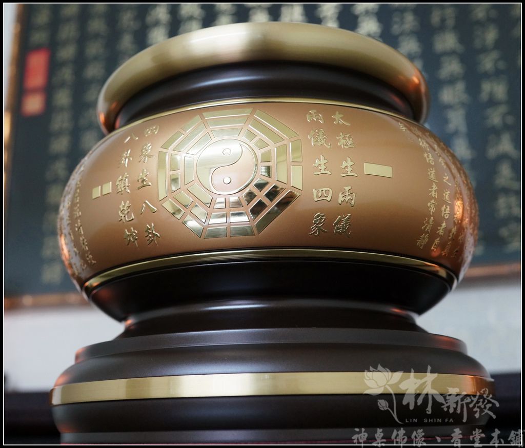 林新發佛俱-寶華雙色銅器（心經．八卦．雙龍．雙龍招財．蓮花．