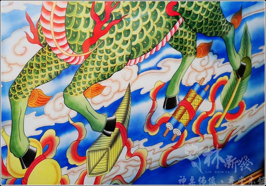 新發神彩-手繪麒麟彩