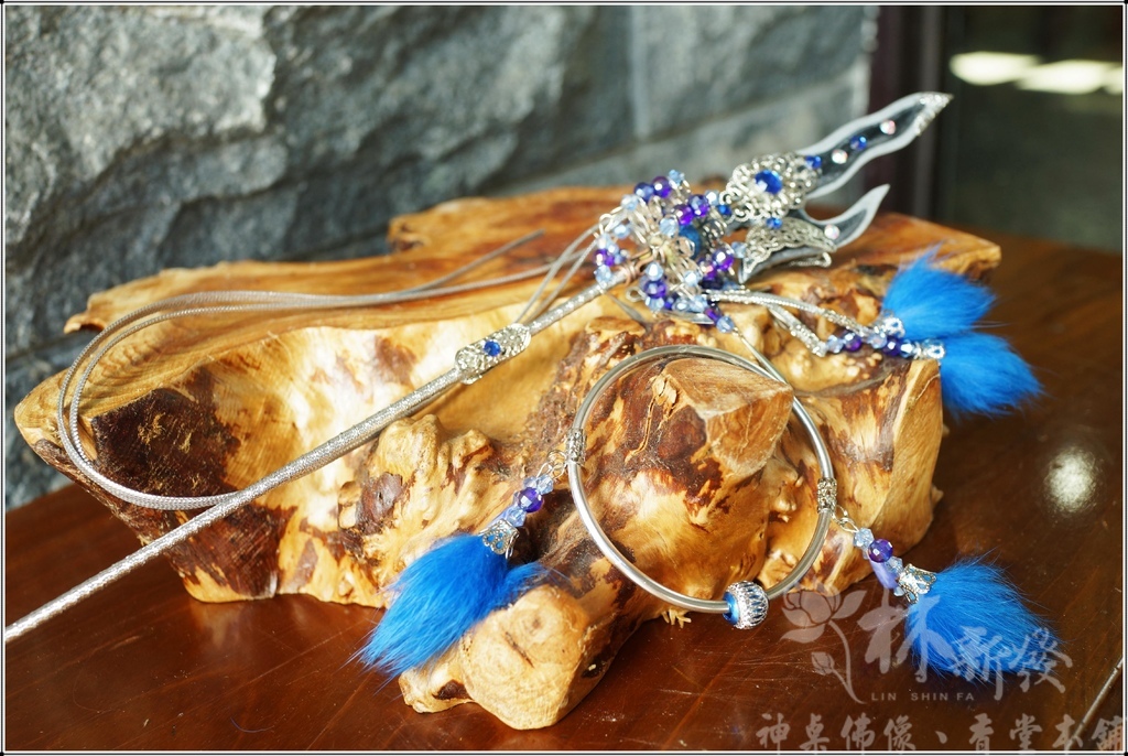太子槍圈作品．天威槍圈